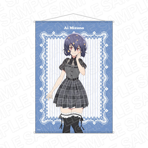 『ゾンビランドサガ リベンジ』B2タペストリー 水野 愛 Kawaii ver.