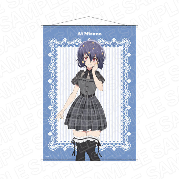 『ゾンビランドサガ リベンジ』B2タペストリー 水野 愛 Kawaii ver.