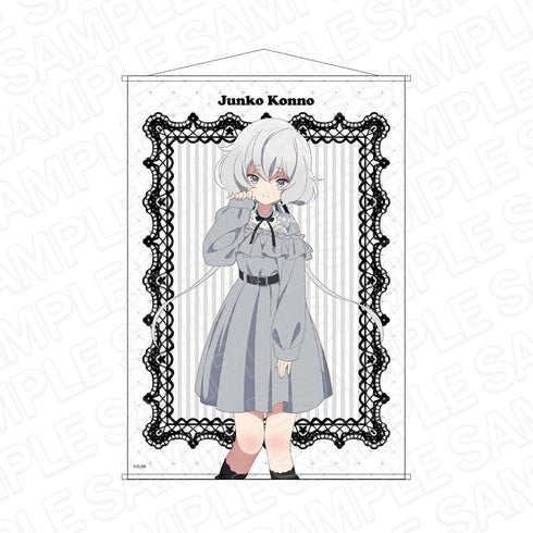 『ゾンビランドサガ リベンジ』B2タペストリー 紺野 純子 Kawaii ver.