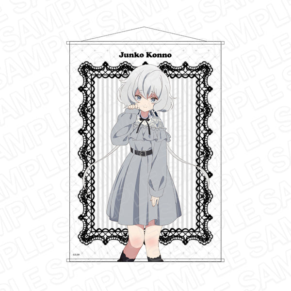 『ゾンビランドサガ リベンジ』B2タペストリー 紺野 純子 Kawaii ver.