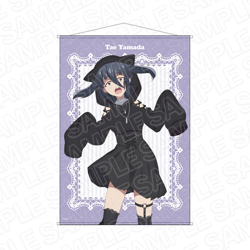 『ゾンビランドサガ リベンジ』B2タペストリー 山田 たえ Kawaii ver.