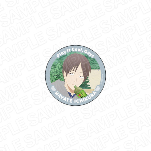 『クールドジ男子』カンバッジ 一倉 颯