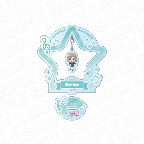 『ラブライブ!スーパースター!!』ふらふらアクリルスタンド 唐 可可 冬制服 デフォルメ ver