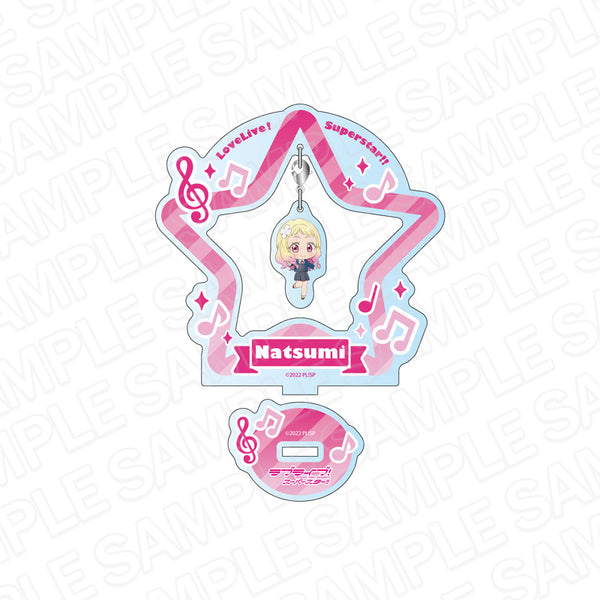 『ラブライブ!スーパースター!!』ふらふらアクリルスタンド 鬼塚夏美 冬制服 デフォルメ ver