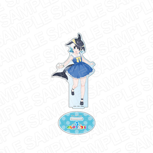『けものフレンズ3』デカアクリルスタンド マイルカ