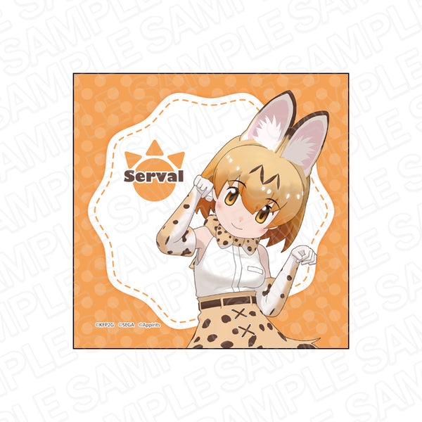 『けものフレンズ3』マイクロファイバー サーバル