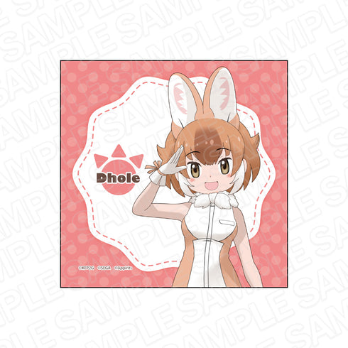 『けものフレンズ3』マイクロファイバー ドール