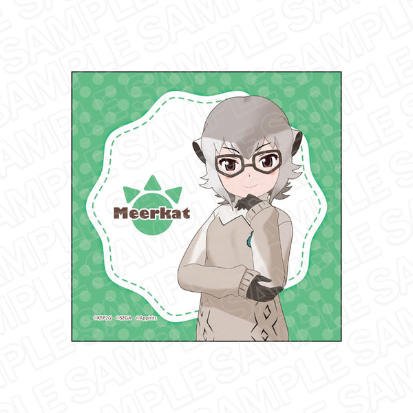 『けものフレンズ3』マイクロファイバー ミーアキャット