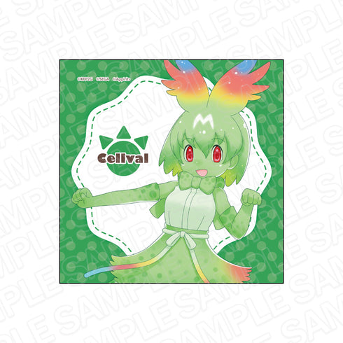 『けものフレンズ3』マイクロファイバー セーバル