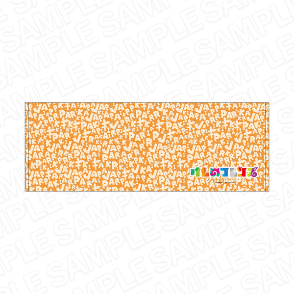 『けものフレンズ』スポーツタオル