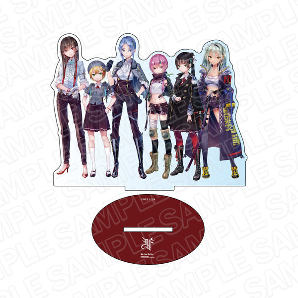 『ヘブンバーンズレッド』デカアクリルスタンド 第31F部隊