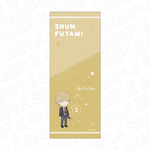 『クールドジ男子』フェイスタオル 二見 瞬