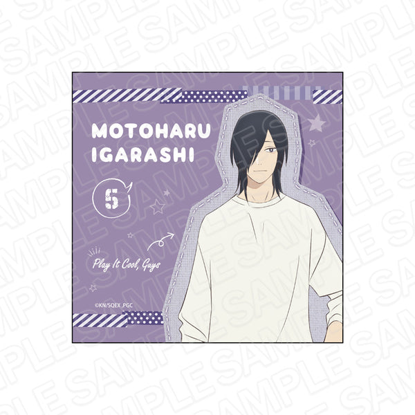 『クールドジ男子』マイクロファイバー 五十嵐 元晴