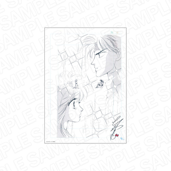 『彼方から』プリントサイン入り名場面複製原画 B