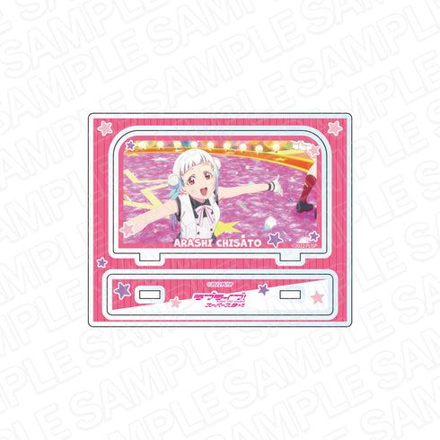 『ラブライブ!スーパースター!!』アクリルスタンド 嵐 千砂都 Go!! リスタート ver