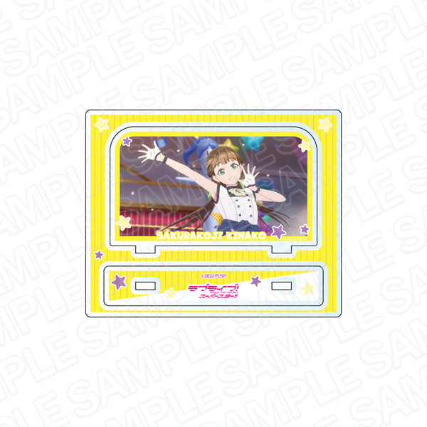 『ラブライブ!スーパースター!!』アクリルスタンド 桜小路きな子 Go!! リスタート ver