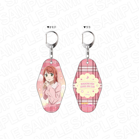『ラブライブ!虹ヶ咲学園スクールアイドル同好会』ルームキーホルダー 上原歩夢 冬ルームウェア ver
