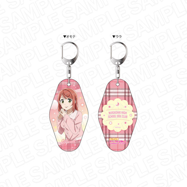 『ラブライブ!虹ヶ咲学園スクールアイドル同好会』ルームキーホルダー 上原歩夢 冬ルームウェア ver