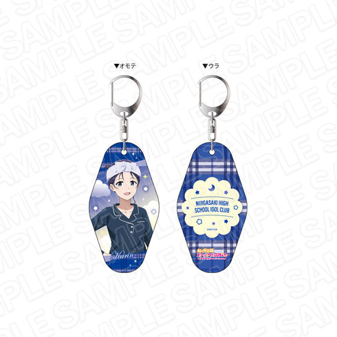 『ラブライブ!虹ヶ咲学園スクールアイドル同好会』ルームキーホルダー 朝香果林 冬ルームウェア ver