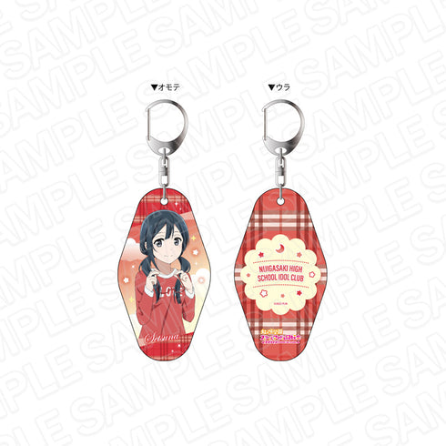 『ラブライブ!虹ヶ咲学園スクールアイドル同好会』ルームキーホルダー 優木せつ菜 冬ルームウェア ver