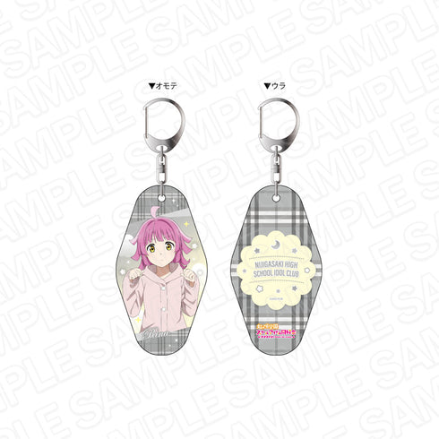 『ラブライブ!虹ヶ咲学園スクールアイドル同好会』ルームキーホルダー 天王寺璃奈 冬ルームウェア ver