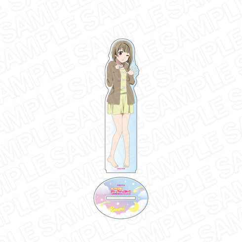 『ラブライブ!虹ヶ咲学園スクールアイドル同好会』デカアクリルスタンド 中須かすみ 冬ルームウェア ver