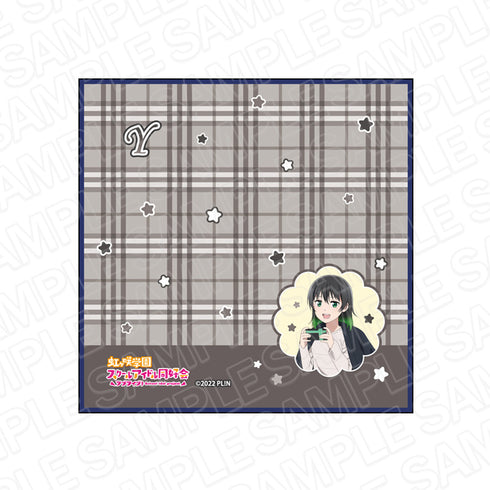 『ラブライブ!虹ヶ咲学園スクールアイドル同好会』ミニタオル 高咲 侑 冬ルームウェア ver