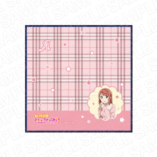 『ラブライブ!虹ヶ咲学園スクールアイドル同好会』ミニタオル 上原歩夢 冬ルームウェア ver