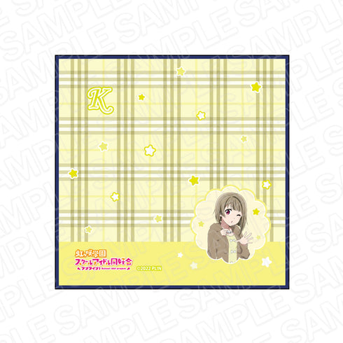 『ラブライブ!虹ヶ咲学園スクールアイドル同好会』ミニタオル 中須かすみ 冬ルームウェア ver