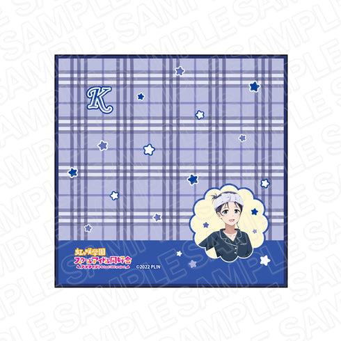 『ラブライブ!虹ヶ咲学園スクールアイドル同好会』ミニタオル 朝香果林 冬ルームウェア ver