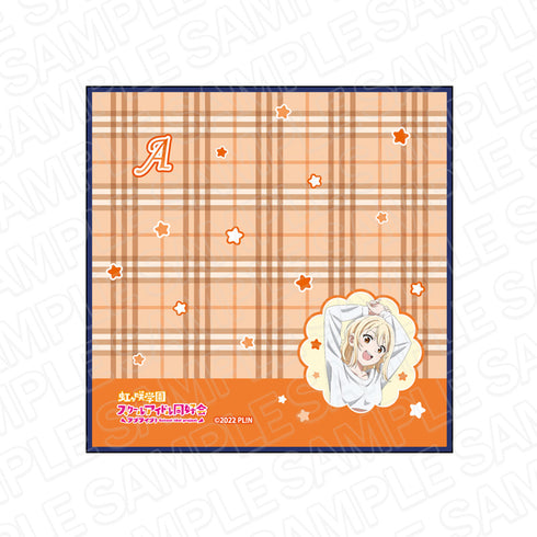 『ラブライブ!虹ヶ咲学園スクールアイドル同好会』ミニタオル 宮下 愛 冬ルームウェア ver