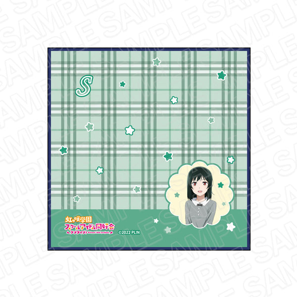 『ラブライブ!虹ヶ咲学園スクールアイドル同好会』ミニタオル 三船栞子 冬ルームウェア ver