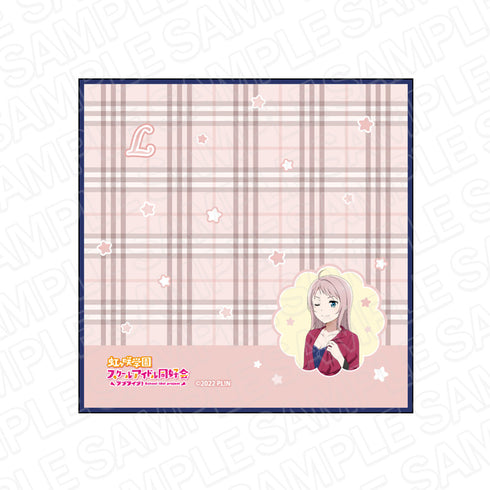 『ラブライブ!虹ヶ咲学園スクールアイドル同好会』ミニタオル 鐘 嵐珠 冬ルームウェア ver