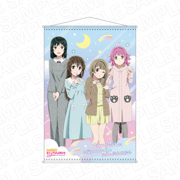 『ラブライブ!虹ヶ咲学園スクールアイドル同好会』B2タペストリー 1年生 冬ルームウェア ver