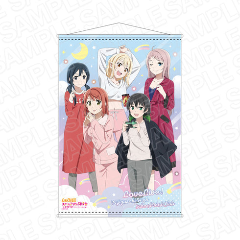 『ラブライブ!虹ヶ咲学園スクールアイドル同好会』B2タペストリー 2年生 冬ルームウェア ver