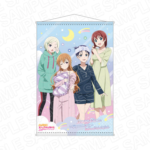 『ラブライブ!虹ヶ咲学園スクールアイドル同好会』B2タペストリー 3年生 冬ルームウェア ver