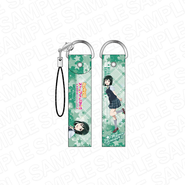 『ラブライブ!虹ヶ咲学園スクールアイドル同好会』デカストラップ 三船栞子 夏制服 ver