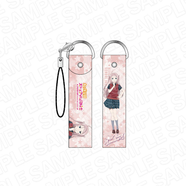 『ラブライブ!虹ヶ咲学園スクールアイドル同好会』デカストラップ 鐘 嵐珠 夏制服 ver