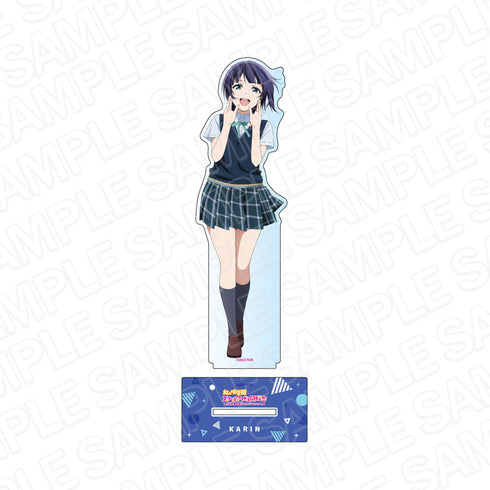 『ラブライブ!虹ヶ咲学園スクールアイドル同好会』デカアクリルスタンド 朝香果林 夏制服 ver