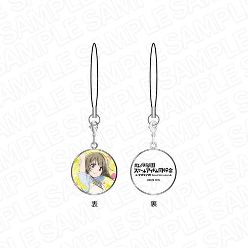 『ラブライブ!虹ヶ咲学園スクールアイドル同好会』チャームストラップ 中須かすみ 夏制服 ver