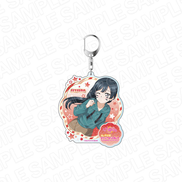 『ラブライブ!スクールアイドルフェスティバル ALL STARS』デカキーホルダー 優木せつ菜 わくわく!新年女子会! ver