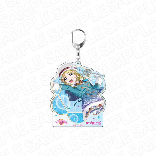 『ラブライブ!スクールアイドルフェスティバル ALL STARS』デカキーホルダー 絢瀬絵里 スノーファンタジー ver