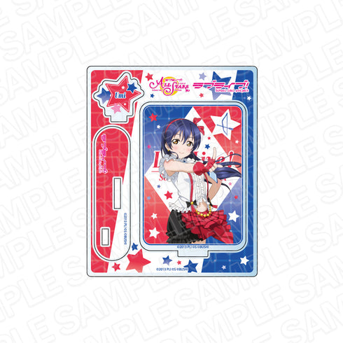 『ラブライブ!スクールアイドルフェスティバル ALL STARS』アクリルスタンド 園田海未 僕らは今のなかで ver