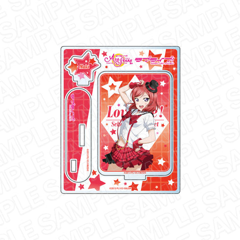 『ラブライブ!スクールアイドルフェスティバル ALL STARS』アクリルスタンド 西木野真姫 僕らは今のなかで ver