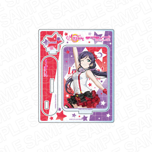 『ラブライブ!スクールアイドルフェスティバル ALL STARS』アクリルスタンド 東條 希 僕らは今のなかで ver