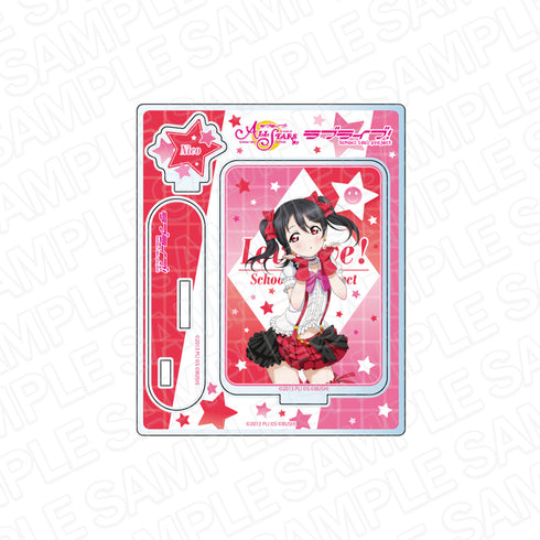 『ラブライブ!スクールアイドルフェスティバル ALL STARS』アクリルスタンド 矢澤にこ 僕らは今のなかで ver