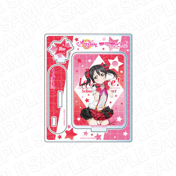 『ラブライブ!スクールアイドルフェスティバル ALL STARS』アクリルスタンド 矢澤にこ 僕らは今のなかで ver