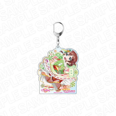 『ラブライブ!スクールアイドルフェスティバル ALL STARS』デカキーホルダー エマ・ヴェルデ 晴れ晴れ新春 ver