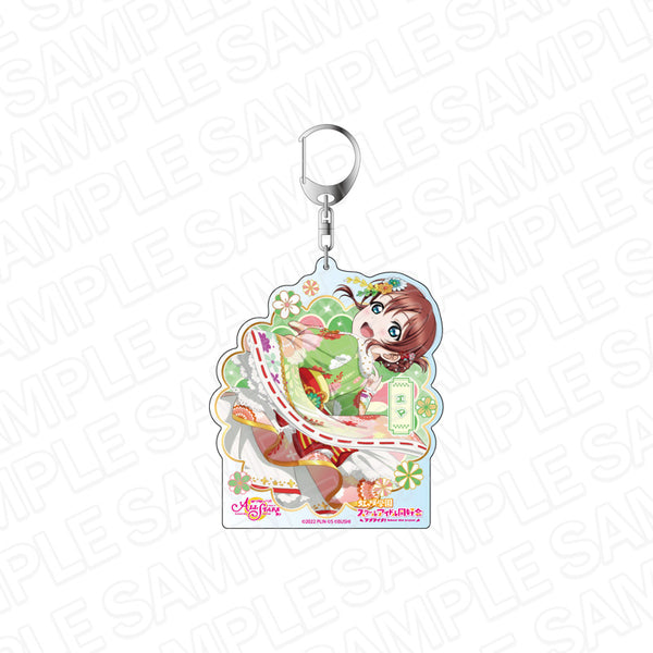 『ラブライブ!スクールアイドルフェスティバル ALL STARS』デカキーホルダー エマ・ヴェルデ 晴れ晴れ新春 ver