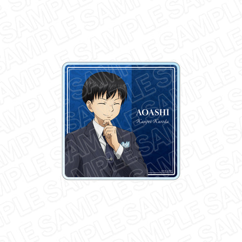 『アオアシ』アクリルコースター 黒田勘平